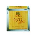 Thé vert EL TAJ : la boite de 500g