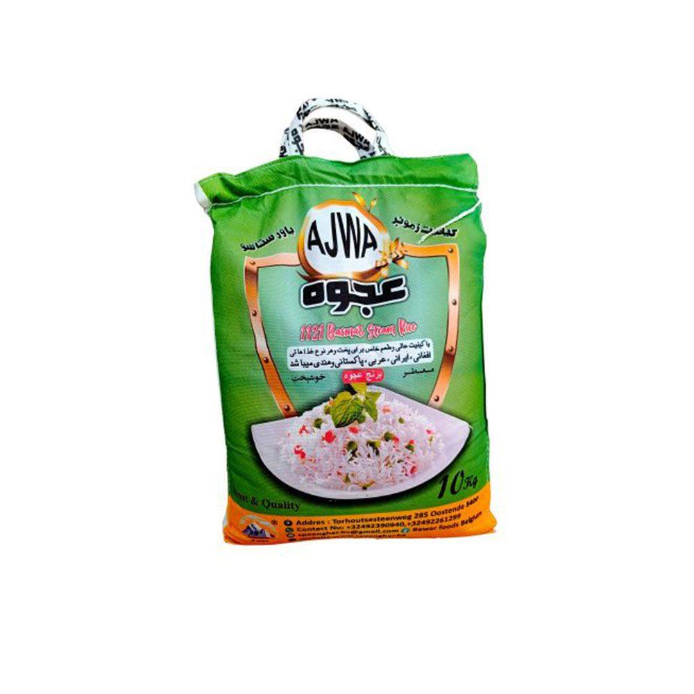 Ajwa riz 5kg