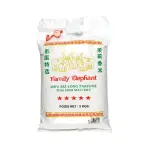 RIZ LONG THAILANDAIS FAMILY ELEPHANT 10Kg