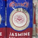 Riz long parfumé 1kg