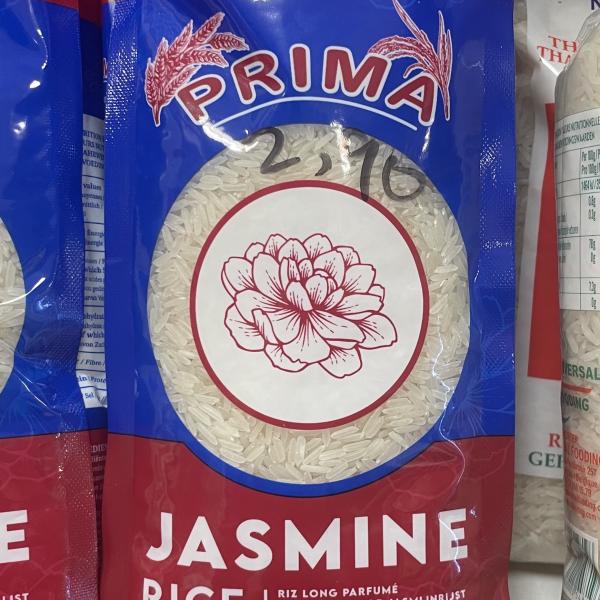 Riz long parfumé 1kg