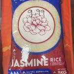 Riz long parfume 4.5kg