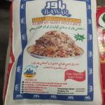 BAWAR riz 10kg