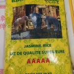 ELEPHANT RIZ PARFUME CAMBODGE 20KG