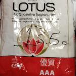 Riz Jasmin LOTUS 4.5KG