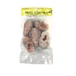 Malangwa pangasius coupé 1KG