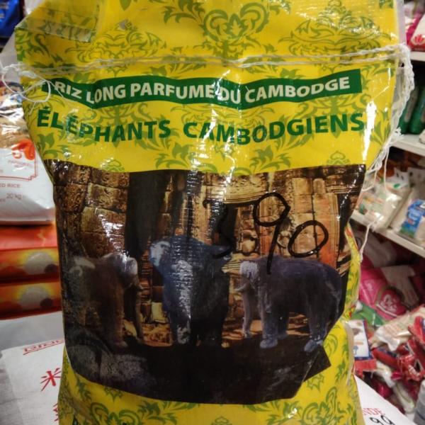 Riz Long parfume du Combodge 5KG