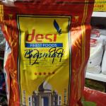 Riz Desi Basmati 5kg