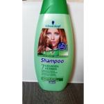Schwarzkopf Shampooing 7 Herbes